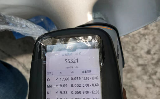 Accesorios 321 para tuberías